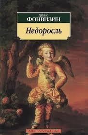 Воронежцы передали библиотеке парка « Алые паруса» более 130 книг

