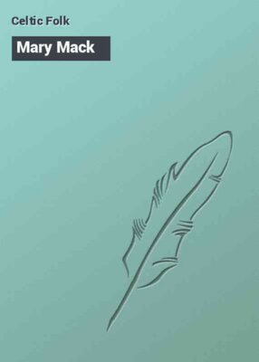 Mary Mack