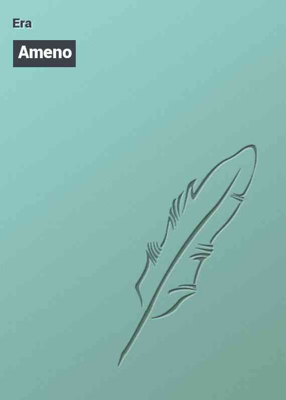 Ameno