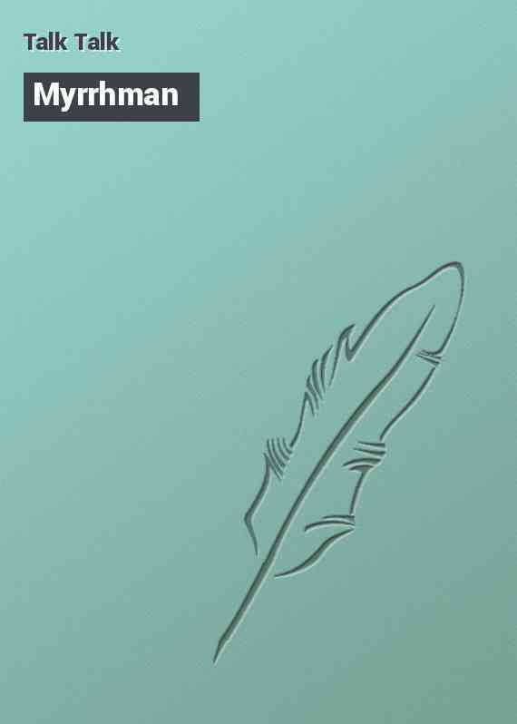 Myrrhman