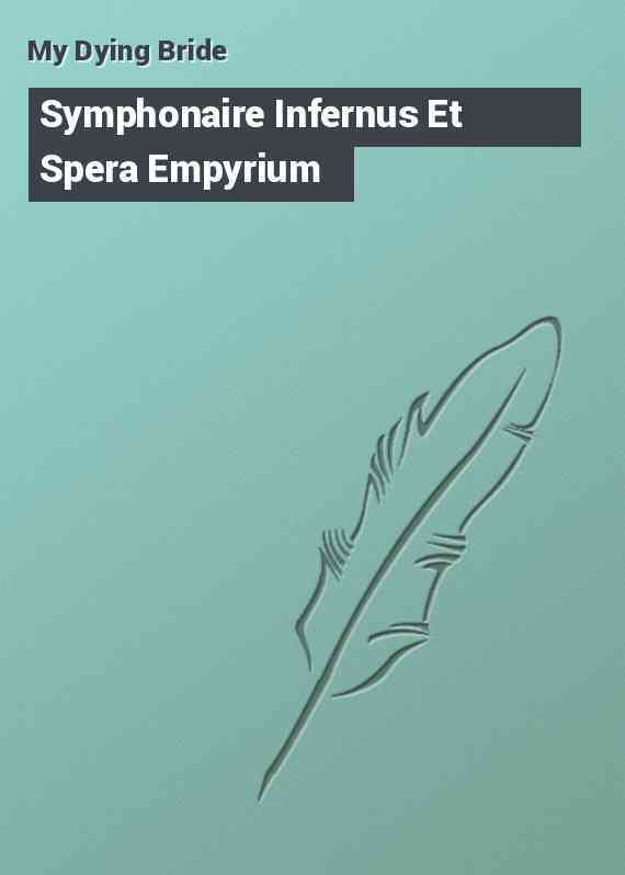 Symphonaire Infernus Et Spera Empyrium