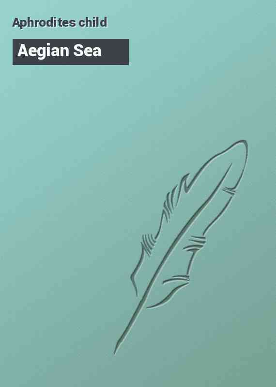 Aegian Sea
