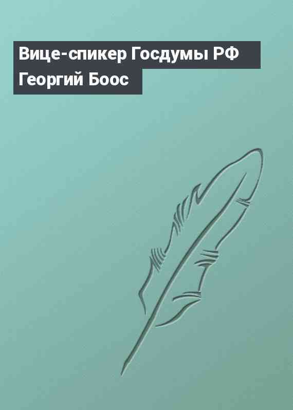 Лишиться сил. От всенощной вечор идя домой. Стихи про Терек Пушкин. Меж горных стен несется Терек. Пушкин от всенощной вечор.