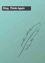 Stop, Think Again