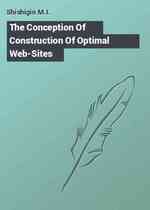 The Conception Of Construction Of Optimal Web-Sites