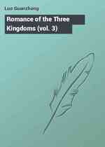 Romance of the Three Kingdoms (vol. 3)