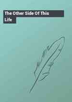 The Other Side Of This Life