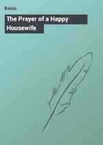 The Prayer of a Happy Housewife