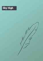 Sky High