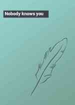 Nobody knows you