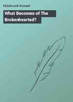 What Becomes of The Brokenhearted?