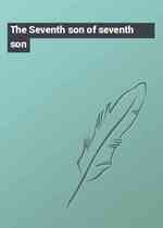 The Seventh son of seventh son