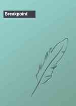 Breakpoint