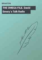 THE OMEGA FILE. David Emory`s Talk Radio