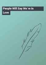 People Will Say We`re in Love
