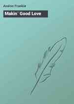 Makin` Good Love