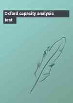 Oxford capacity analysis test