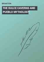 THE DULCE CAVERNS AND PUEBLO MYTHOLOGY