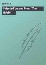 Selected Verses From `The Hobbit`