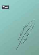 Wave