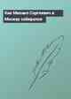 Как Михаил Сергеевич в Москву собирался