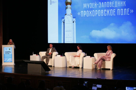 Минкультуры России поддержало инициативу Музея Победы о создании Ассоциации военно-исторических музе