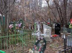 В Москве издадут учебник по похоронному делу