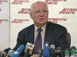 Горбачев: Поддерживаю Путина, который принимает жесткие меры для поддержания стабильности