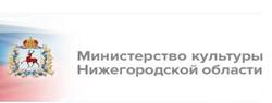 Всероссийская акция « Библионочь-2015» состоится в  Нижегородской области 24 апреля

