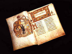 Древнерусское Евангелие включено в реестр ЮНЕСКО