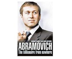 Новая книга об Абрамовиче: Роман лично отбирал министров российского правительства